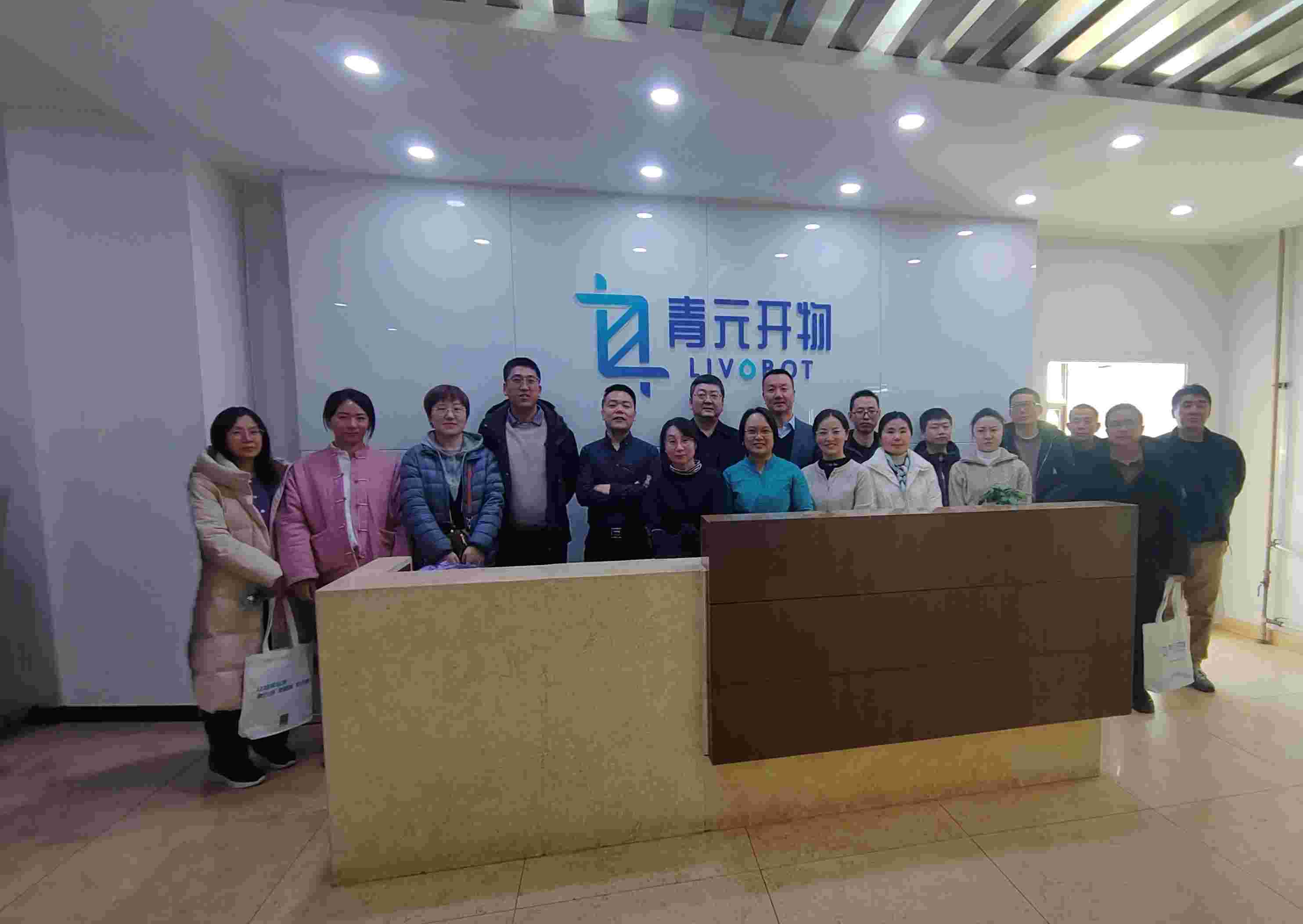 微信圖片_20250305093136-改.jpg